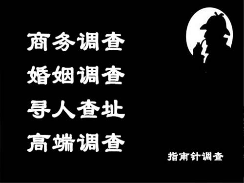 温江侦探可以帮助解决怀疑有婚外情的问题吗